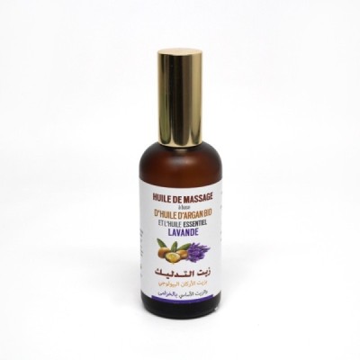 Lavender Massage Oil - 100ml-en