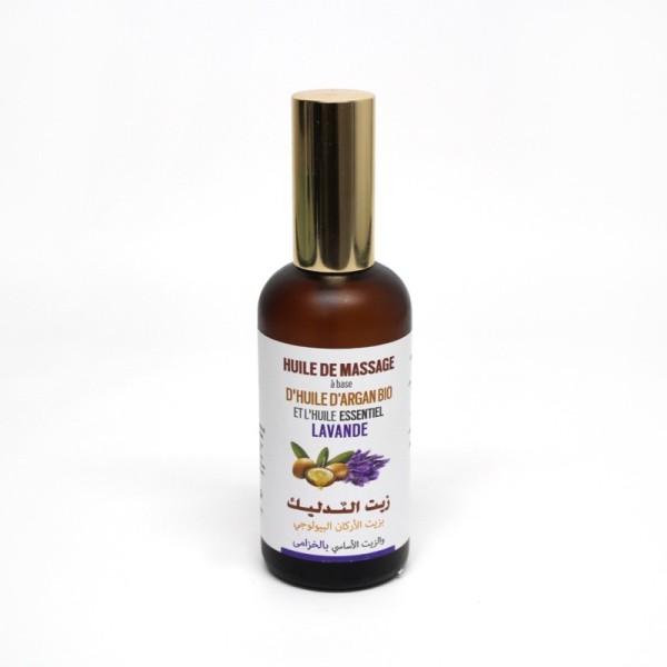 Lavender Massage Oil - 30ml-en