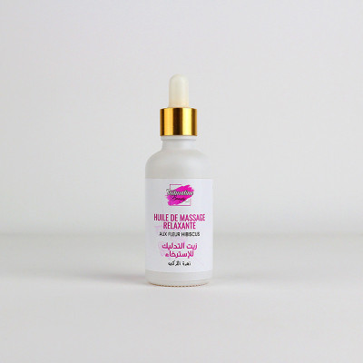 HUILE DE MASSAGE RELAXANTE AUX FLEUR HIBISCUS 50ML