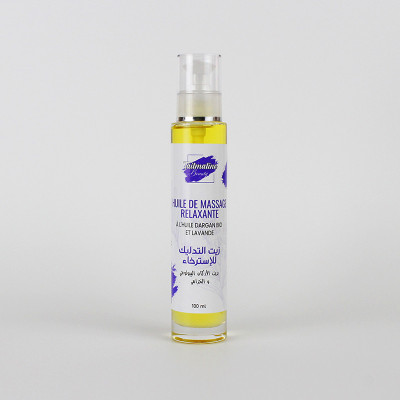 HUILE DE MASSAGE RELAXANTE À L'HUILE DARGAN ET LAVANDE 100ML