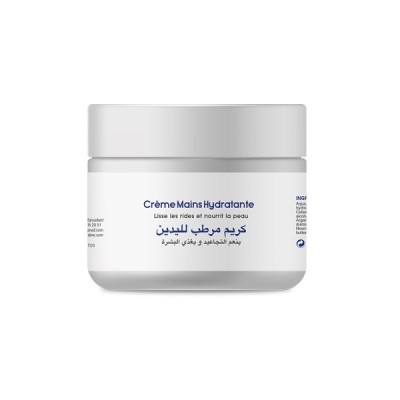 Crème mains hydratante 50g