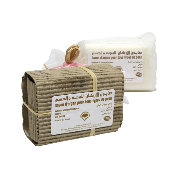 Argane Soap